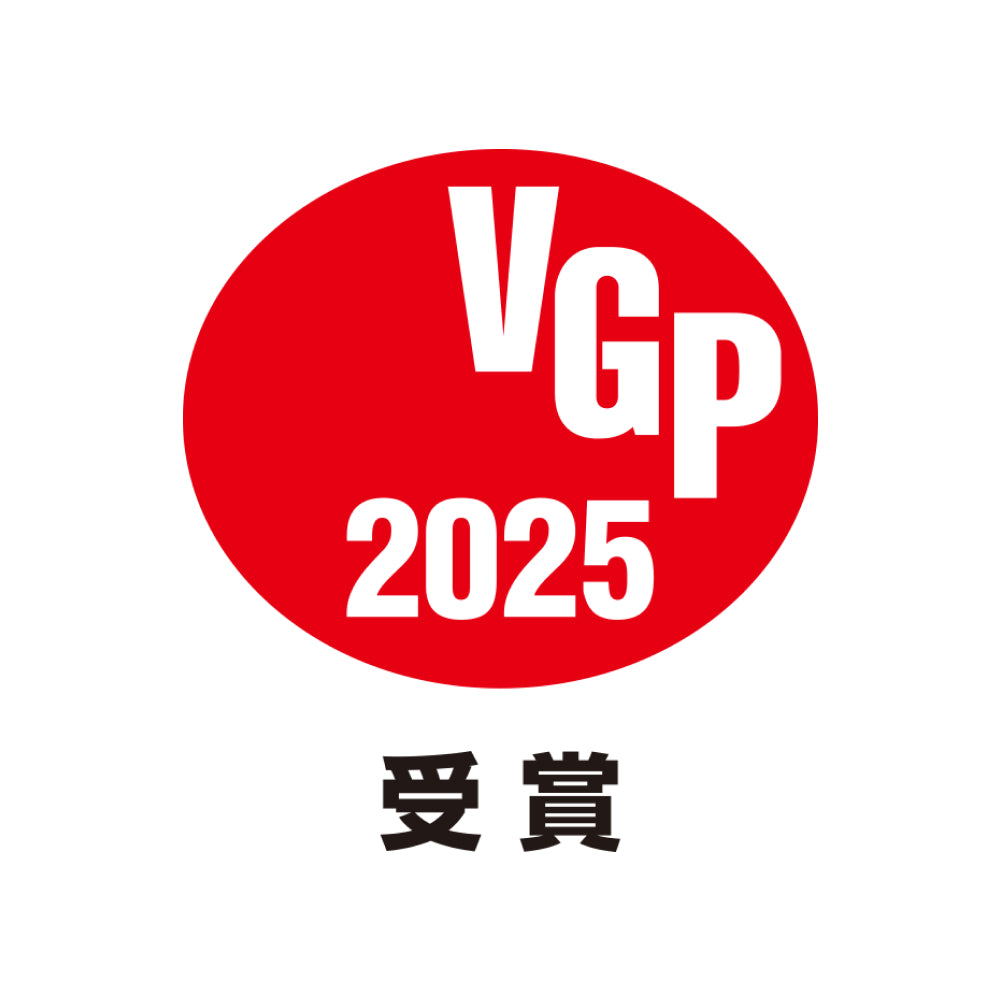 XGIMI:国内最大級AV機器アワード「VGP2025」にて、各製品が特別賞と部門賞を多数受賞