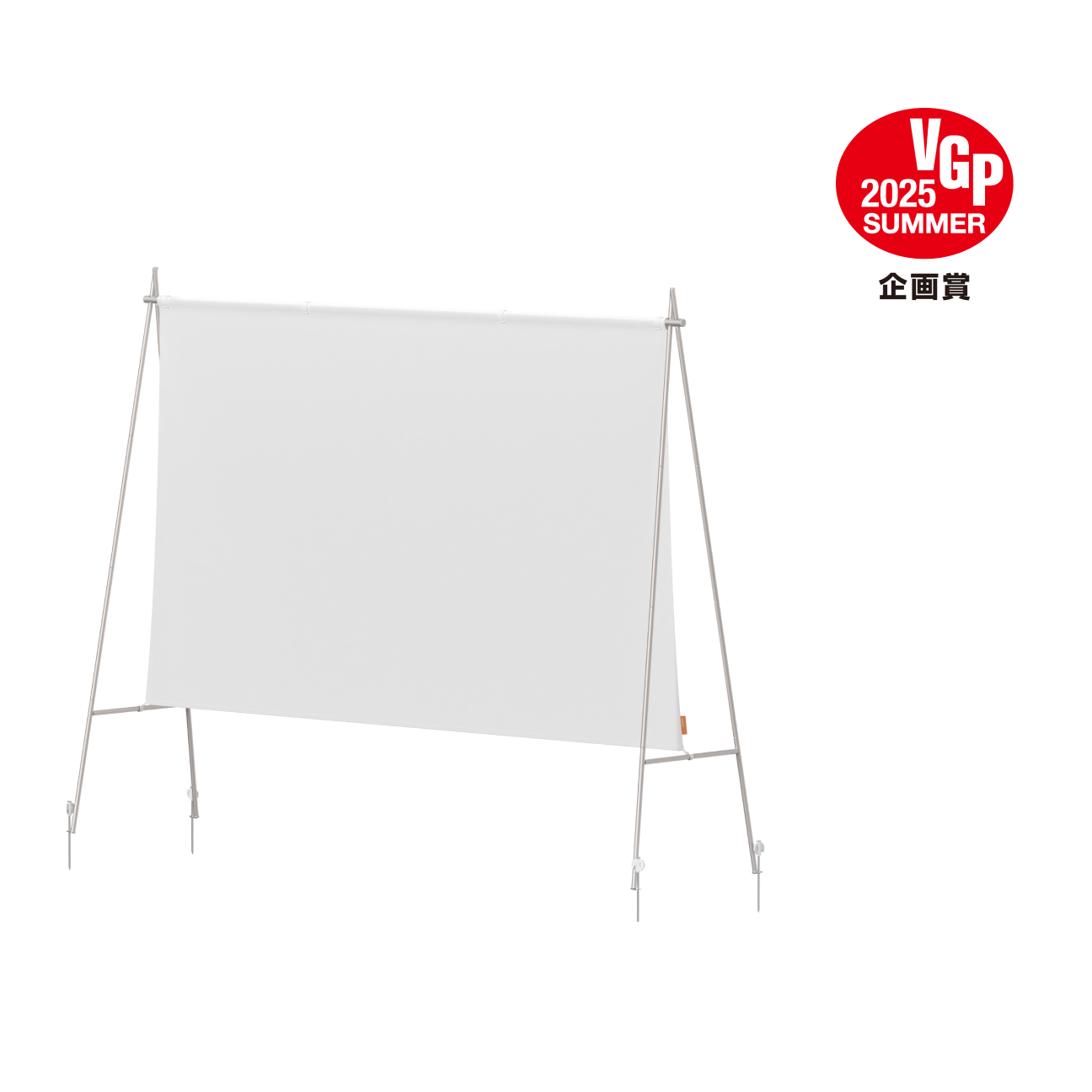 XGIMI屋外用ポータブルスクリーン