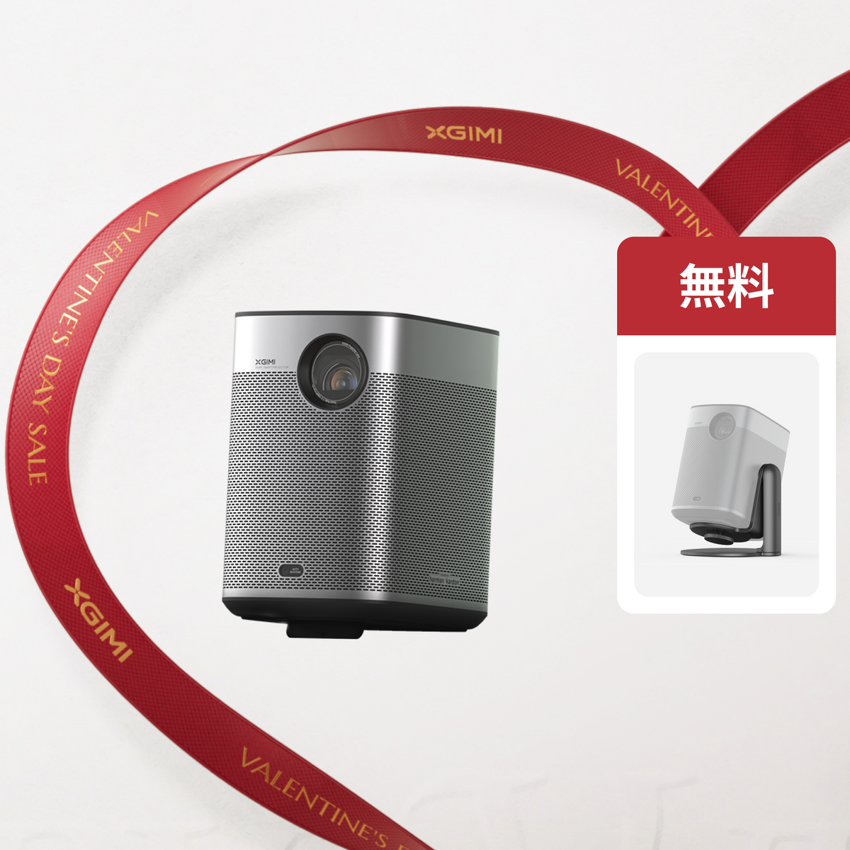 XGIMI Halo プロジェクター ジャンク品 XGIMI Halo プロジェクター ジャンク品