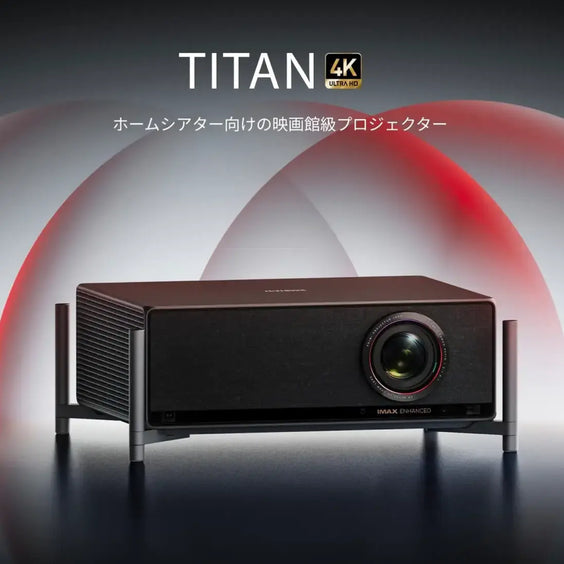 XGIMI、薄型4Kプロジェクター新製品「Elfin Flip 4K」を東京・世田谷の XGIMI、薄型4Kプロジェクター新製品「Elfin Flip 4K」を東京・世田谷の