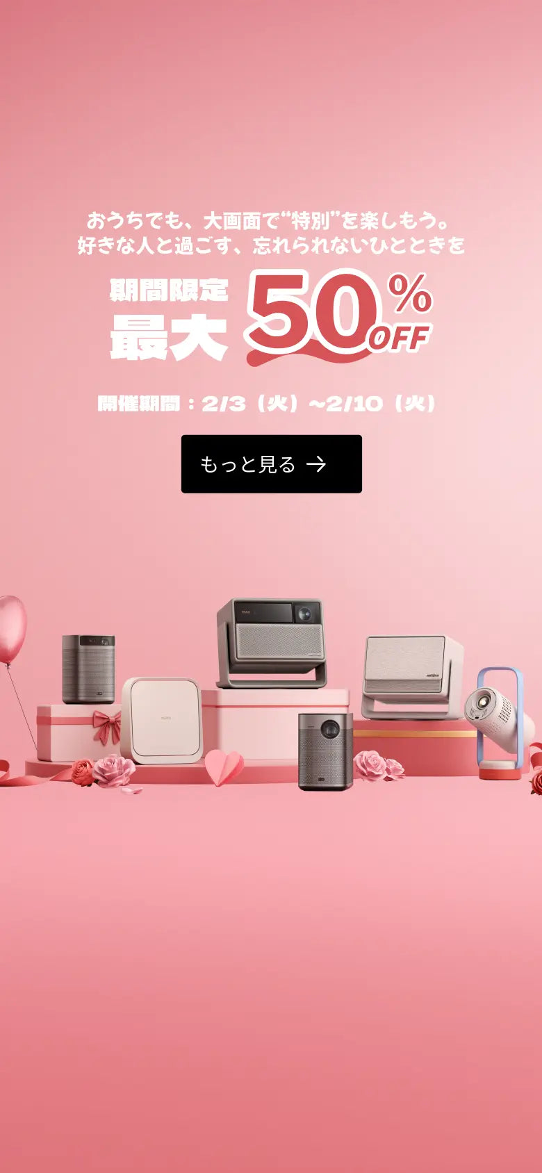 XGIMI - 公式ウェブサイト