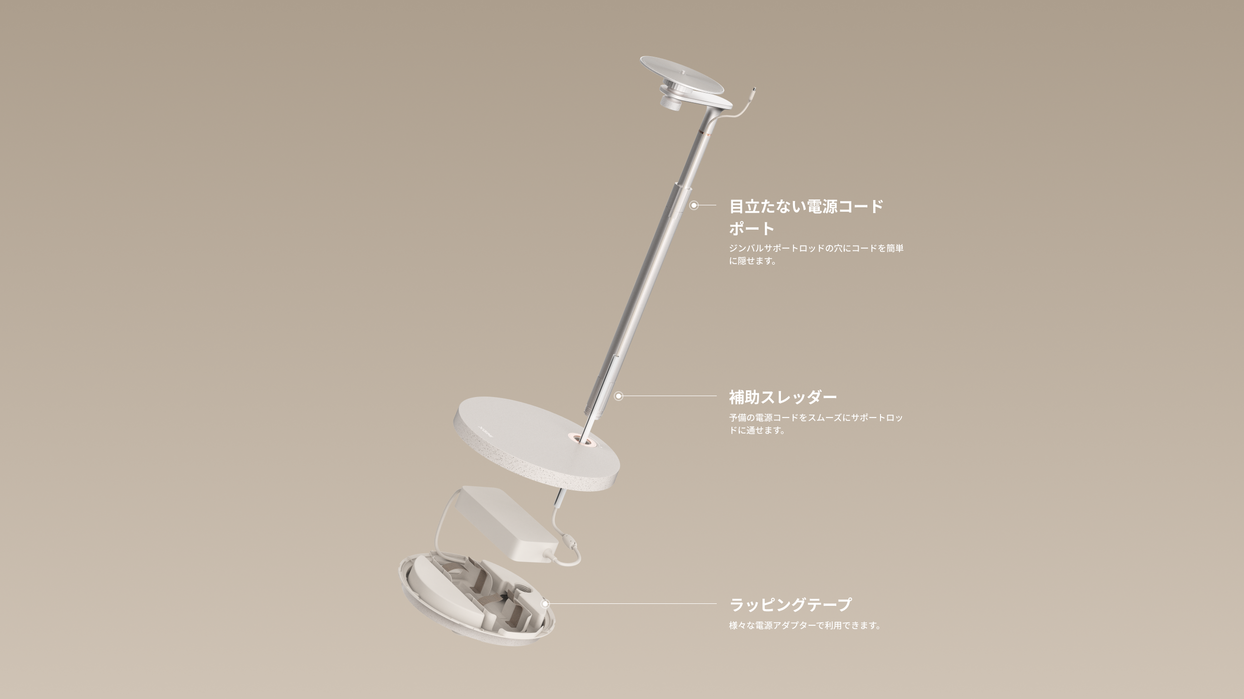 XGIMIフロアスタンドUltra XGIMIフロアスタンドUltra