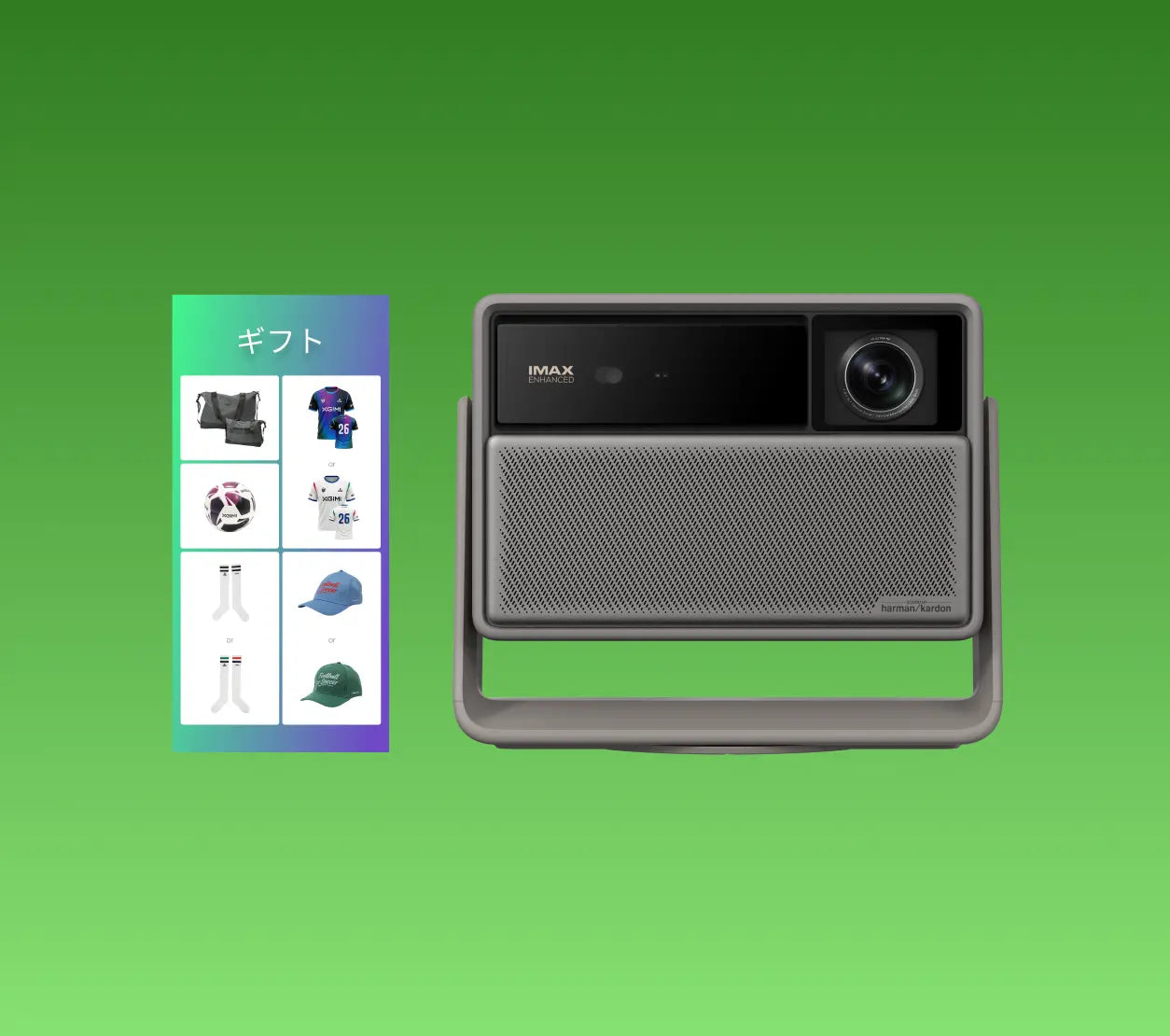 XGIMI ブラックフライデーセール 2025|4K & ポータブルプロジェクター XGIMI ブラックフライデーセール 2025|4K & ポータブルプロジェクター