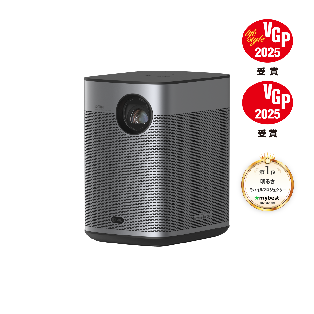【美品】XGIMI Halo+ 1080P ポータブルプロジェクター XGIMI Halo+ (New)