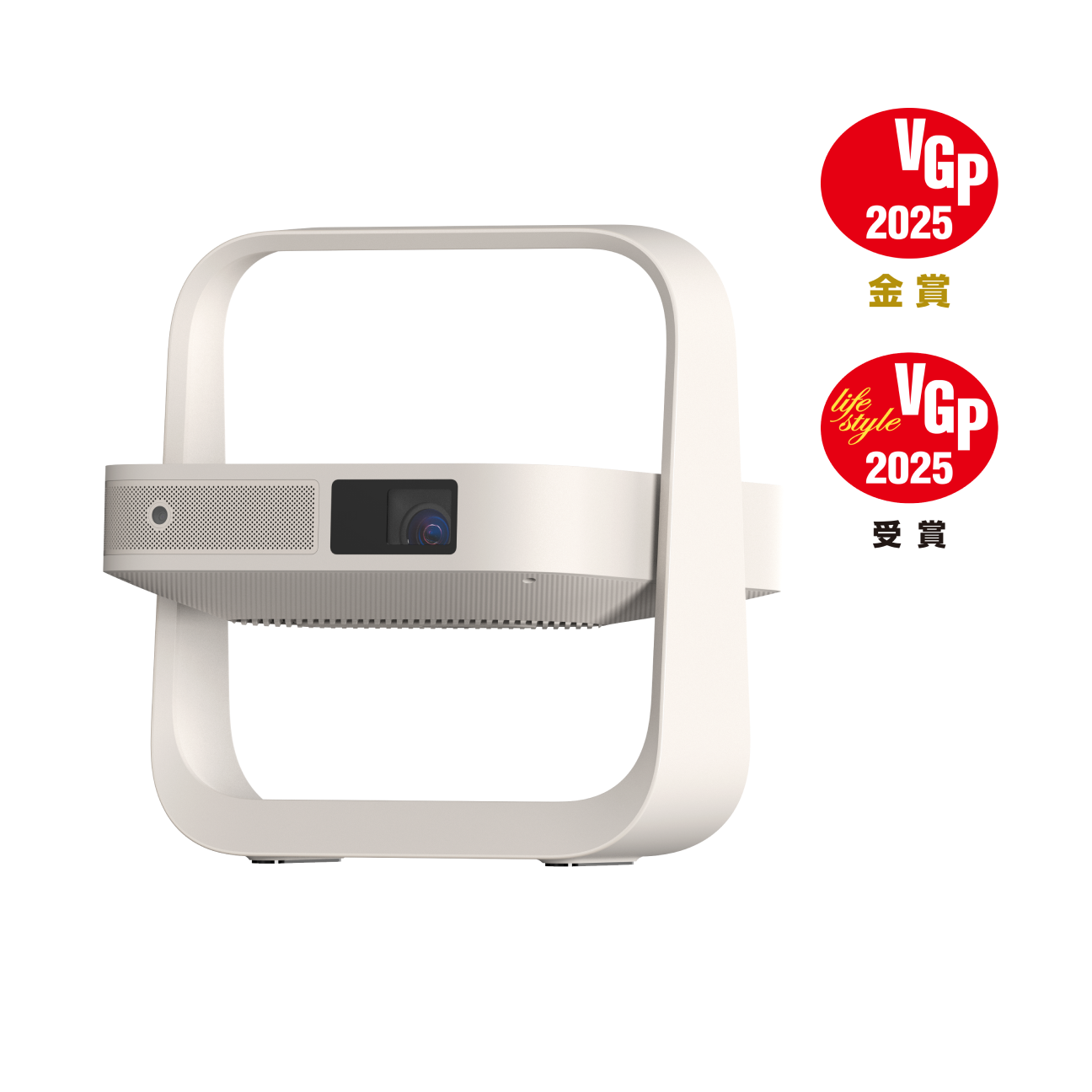 XGIMI Elfin Flip Pro | XGIMI JP XGIMI Elfin Flip Pro | XGIMI JP