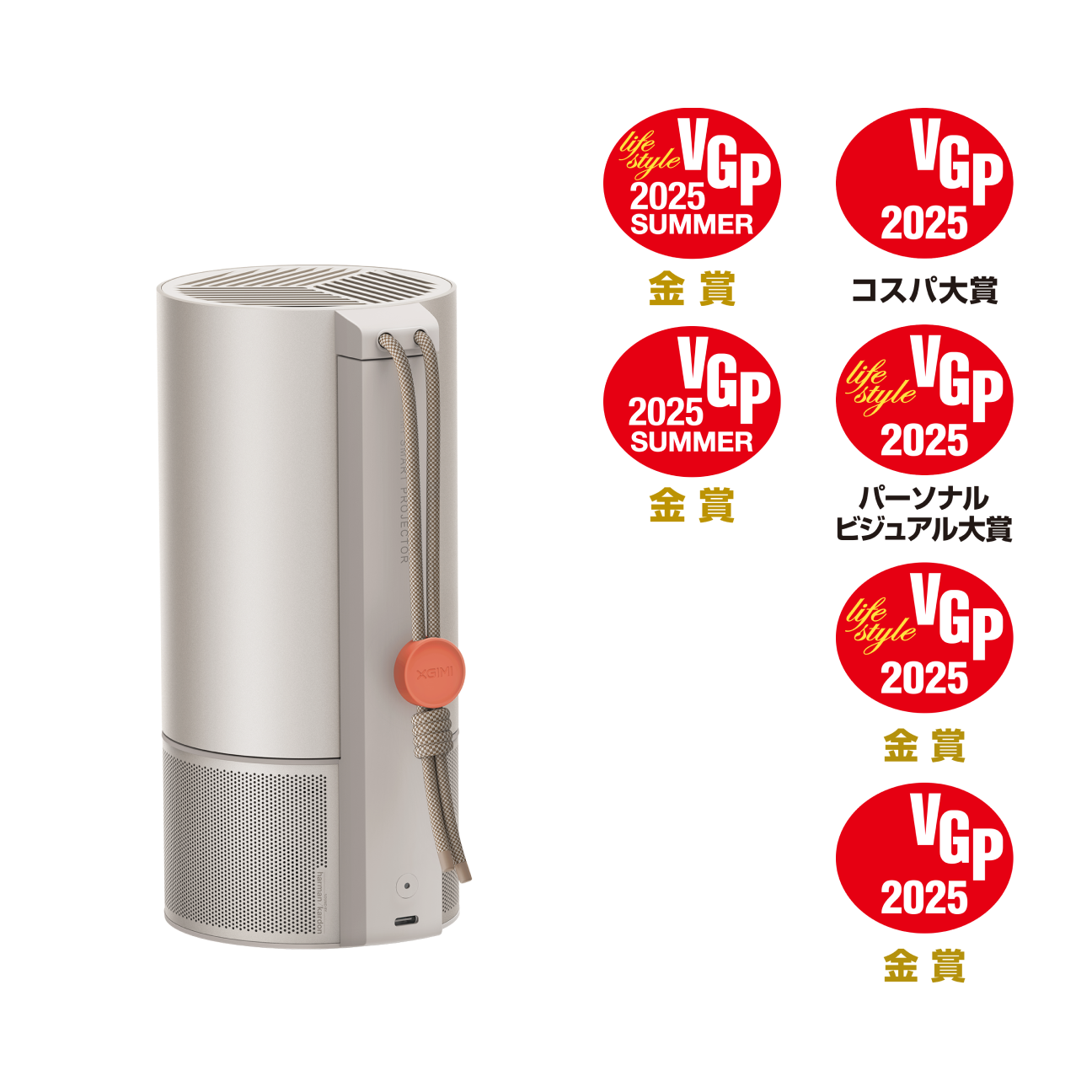 XGIMI MoGo 3 Pro