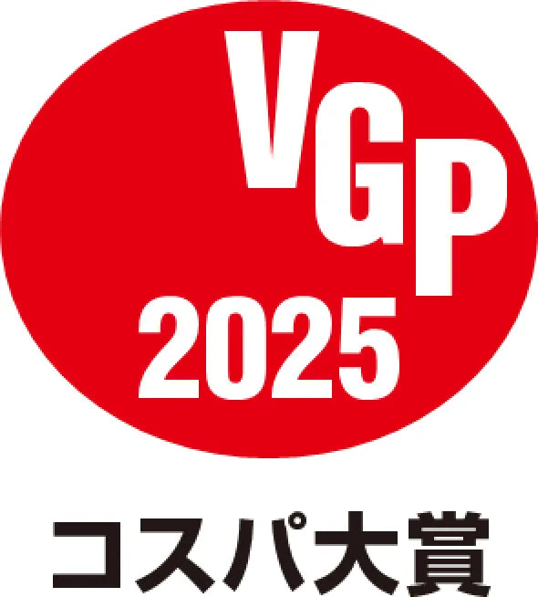 VGP2025_Cost_Logo_auto_webp.webp