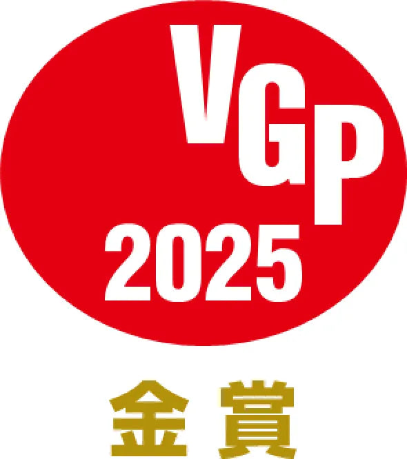 VGP2025_Gold_Logo_auto_webp.webp