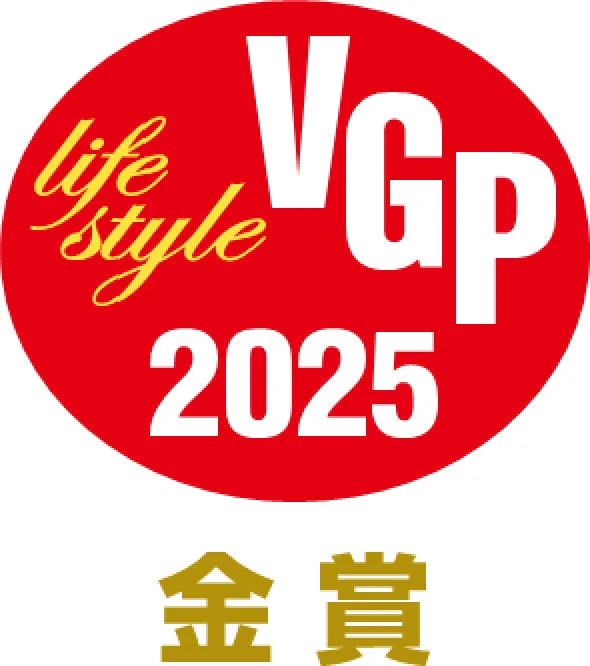 VGP2025_LS_Gold_Logo_auto_webp.webp