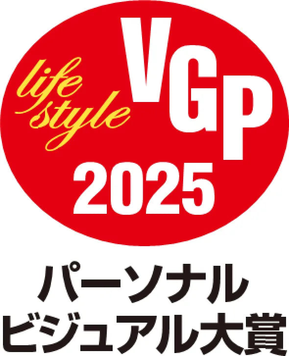 VGP2025_LS_PersonalVisual_Logo_auto_webp.webp