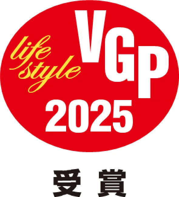 VGP2025_LS_Winner_Logo_auto_webp.webp