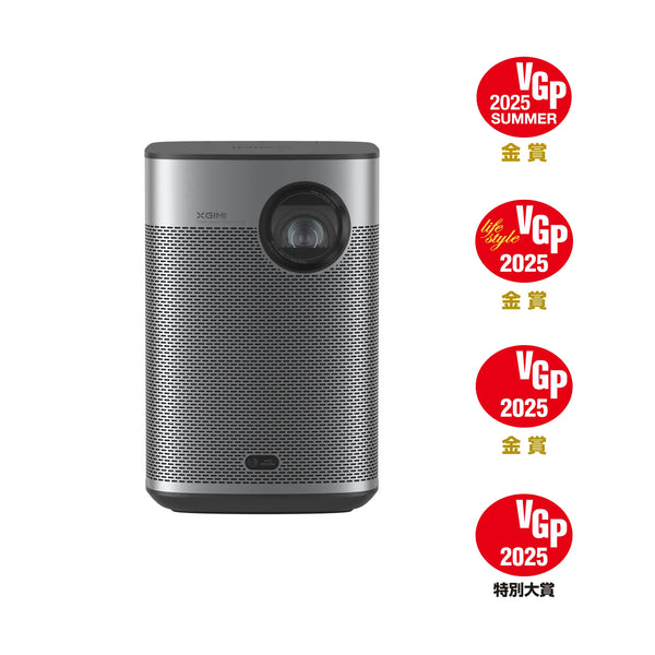 XGIMI Halo+ (New)