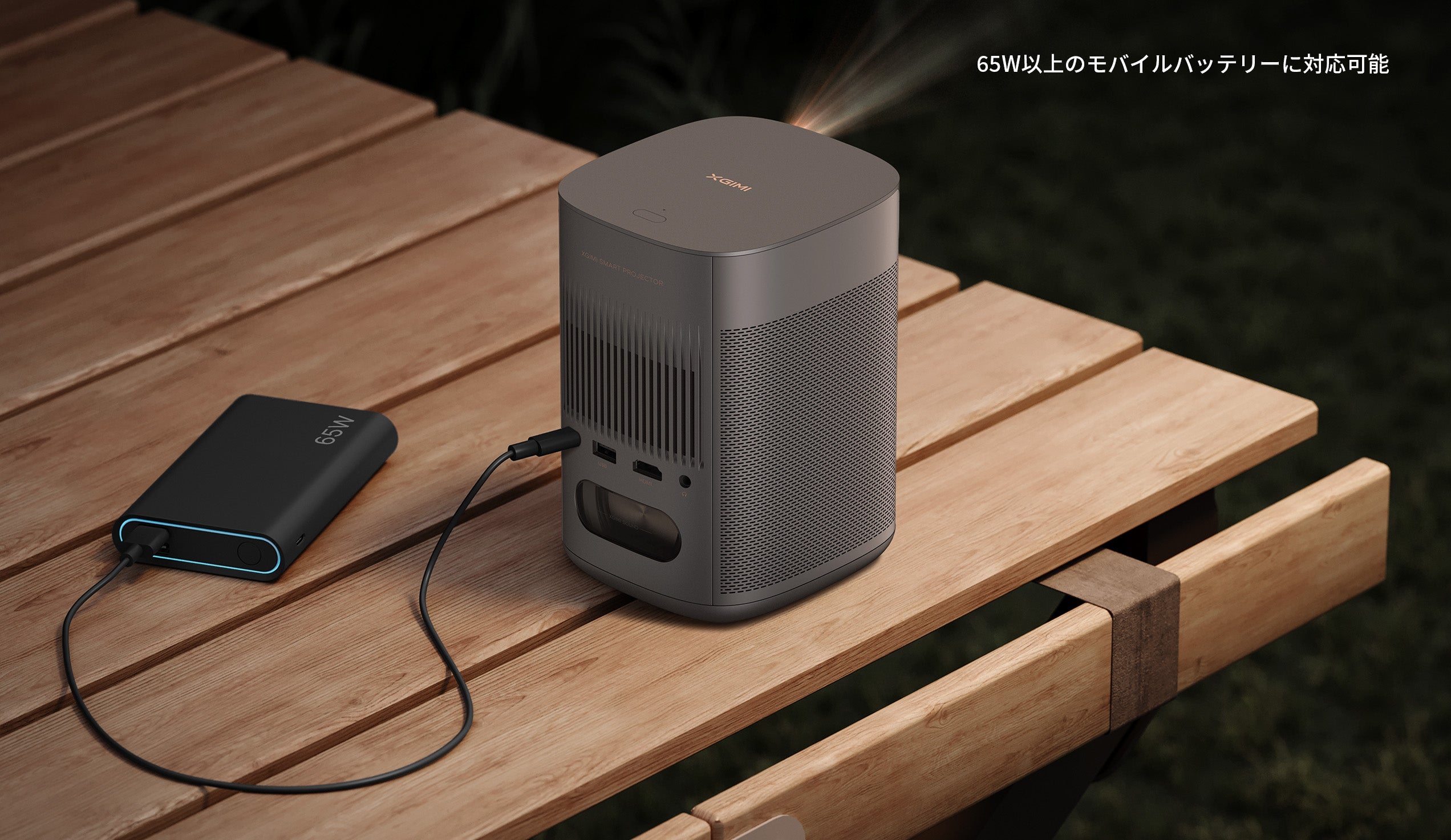 MoGo Pro - Portable Movie Projector for Entertainment